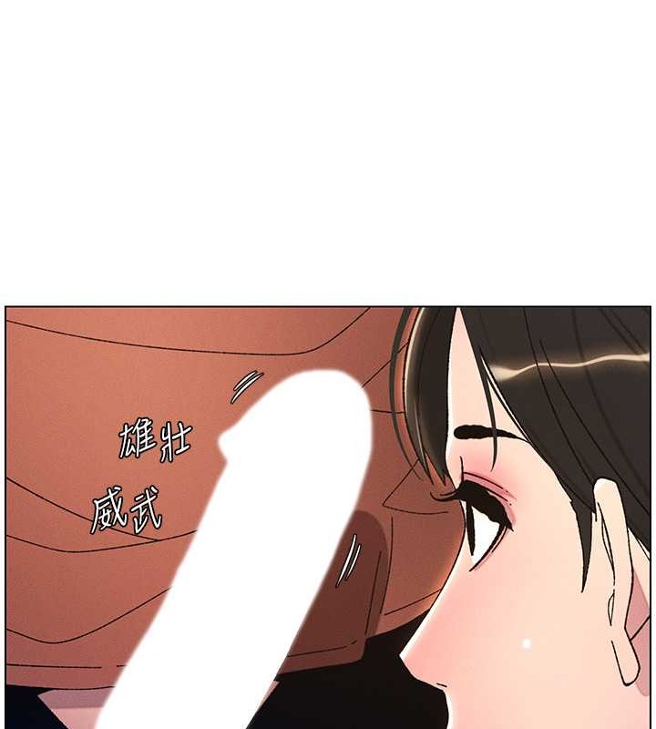61P - 兄妹的秘密授课