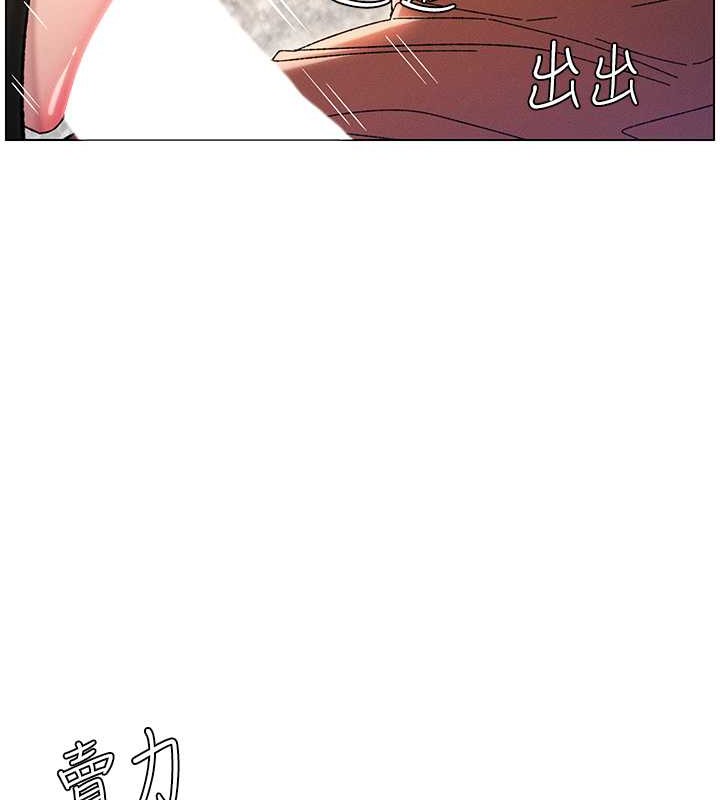 70P - 兄妹的秘密授课