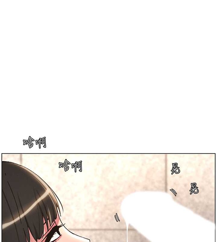 78P - 兄妹的秘密授课