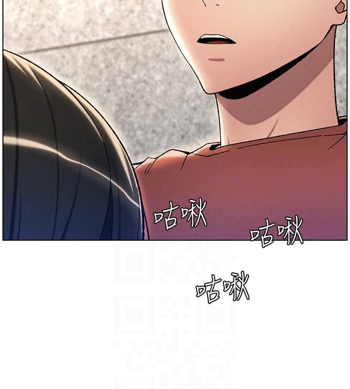 92P - 兄妹的秘密授课
