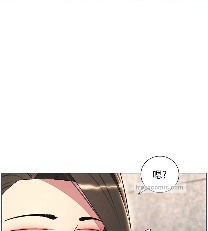 100P - 兄妹的秘密授课