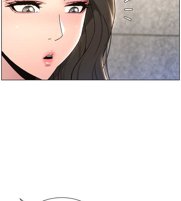 101P - 兄妹的秘密授课