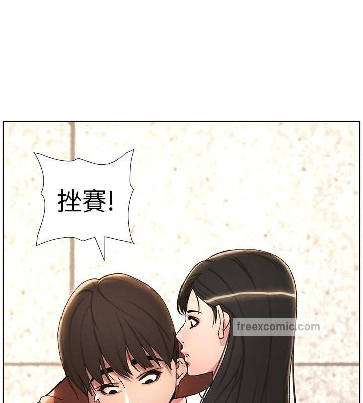 40P - 兄妹的秘密授课