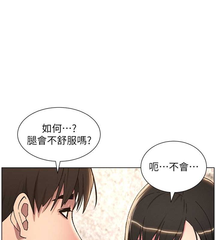 52P - 兄妹的秘密授课