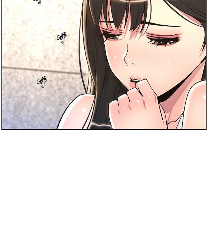 69P - 兄妹的秘密授课