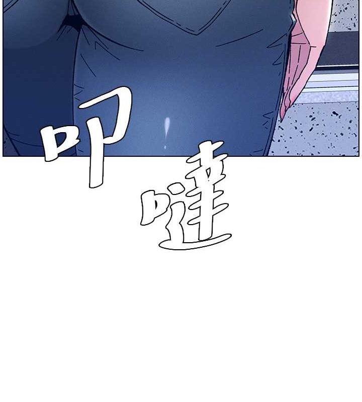 88P - 兄妹的秘密授课
