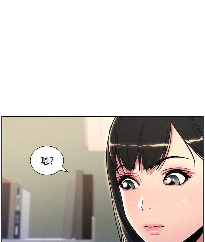 29P - 兄妹的秘密授课