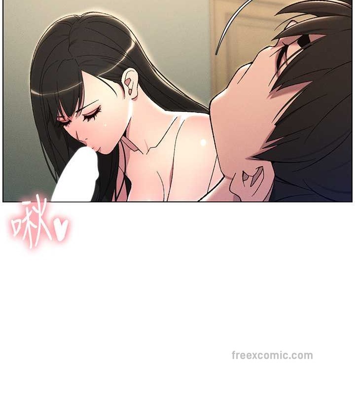 50P - 兄妹的秘密授课