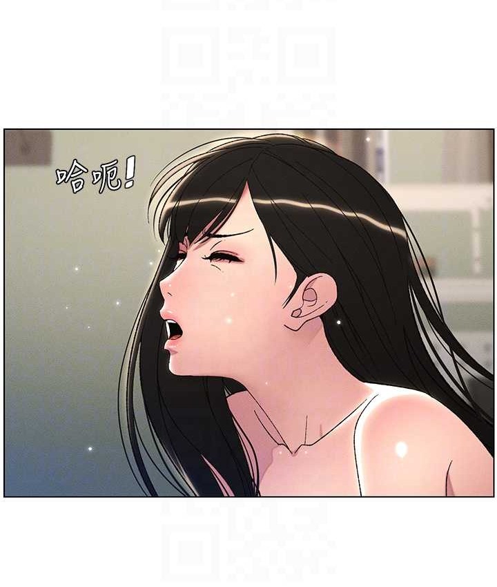 78P - 兄妹的秘密授课