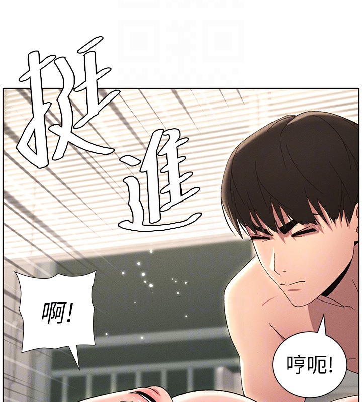 129P - 兄妹的秘密授课