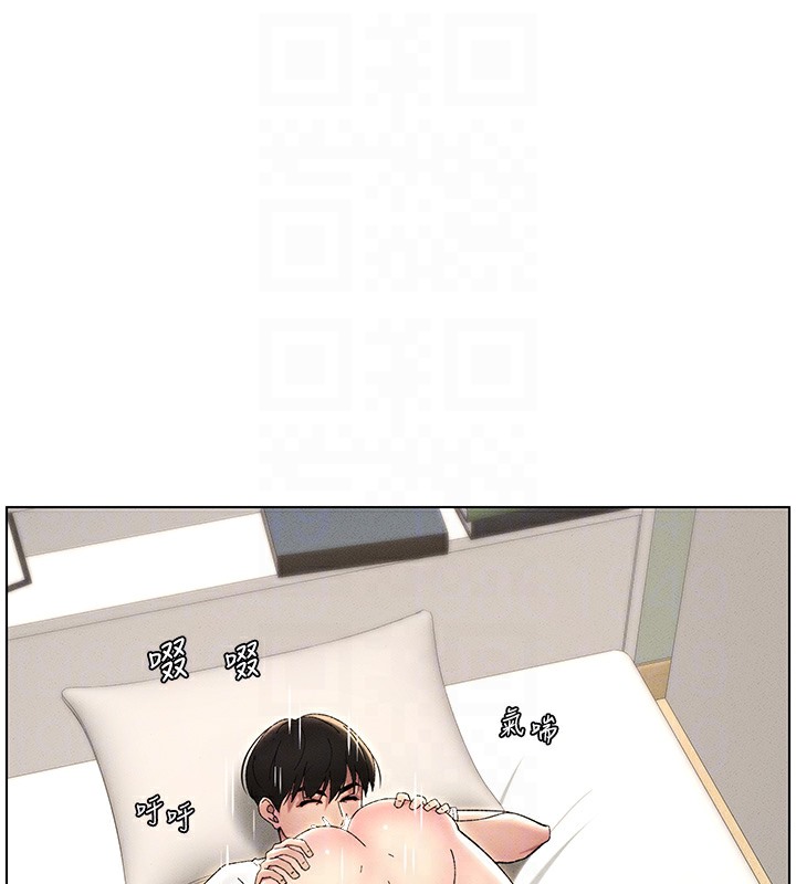 18P - 兄妹的秘密授课