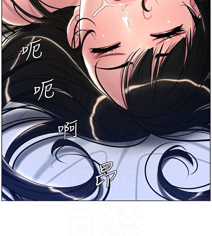 34P - 兄妹的秘密授课