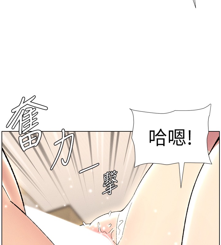 60P - 兄妹的秘密授课