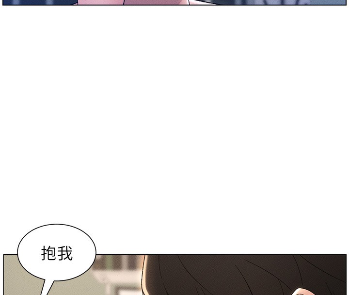 79P - 兄妹的秘密授课