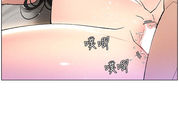 95P - 兄妹的秘密授课