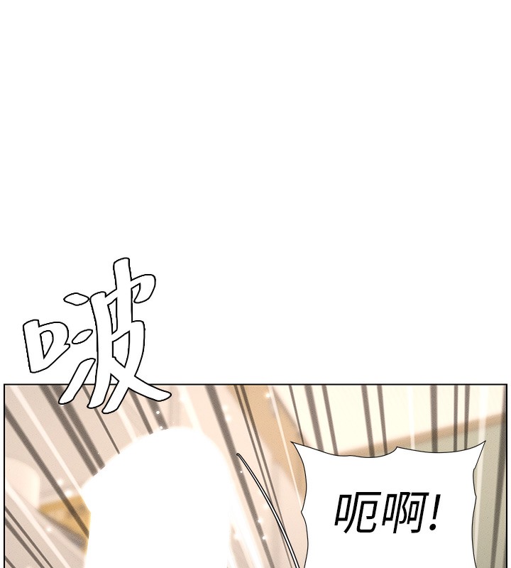 1P - 兄妹的秘密授课