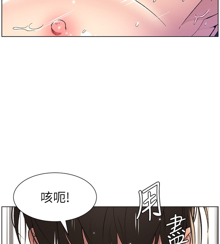 32P - 兄妹的秘密授课