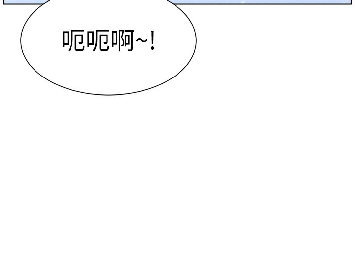 39P - 兄妹的秘密授课