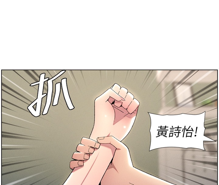 47P - 兄妹的秘密授课