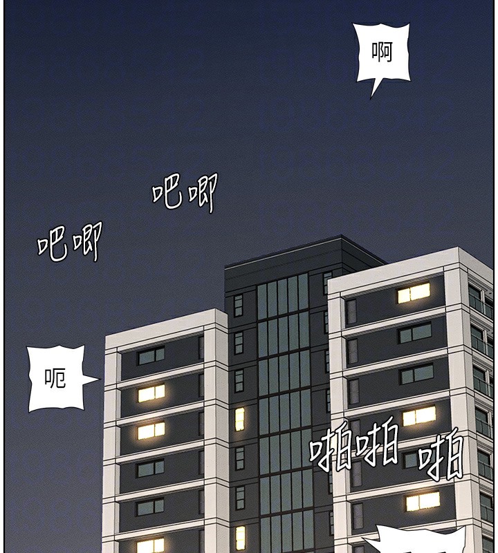 92P - 兄妹的秘密授课