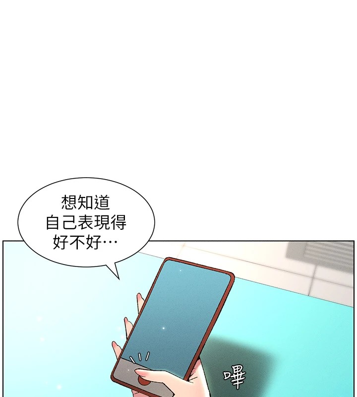 100P - 兄妹的秘密授课