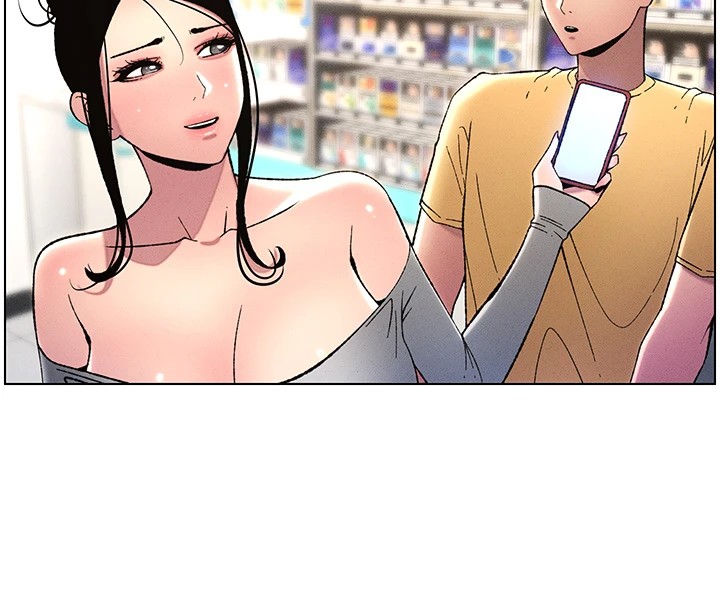 111P - 兄妹的秘密授课