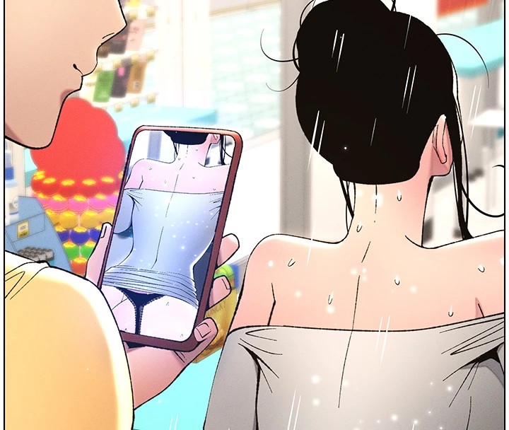 119P - 兄妹的秘密授课