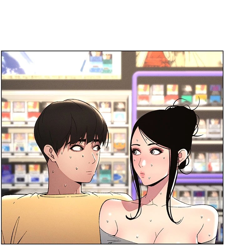 136P - 兄妹的秘密授课