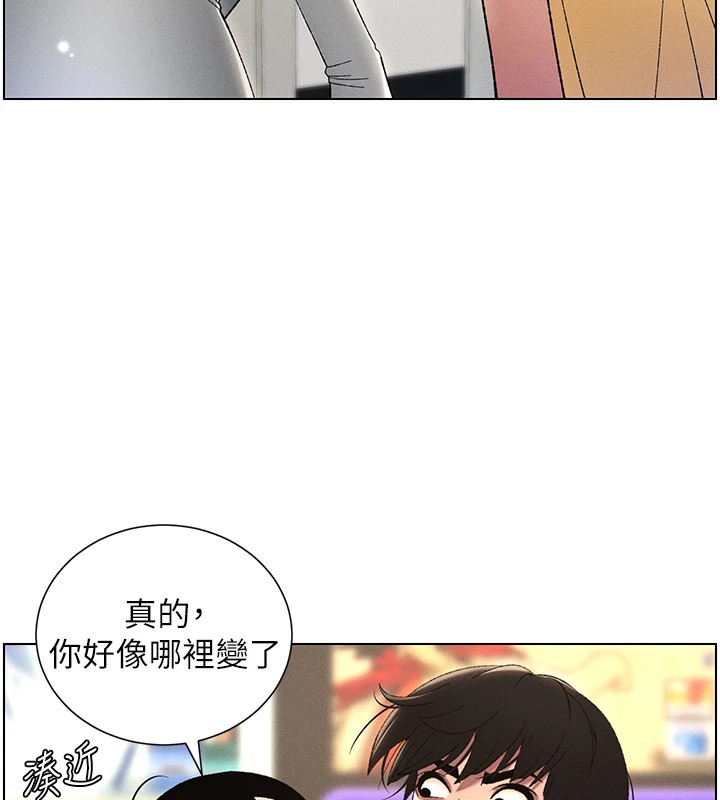 31P - 兄妹的秘密授课