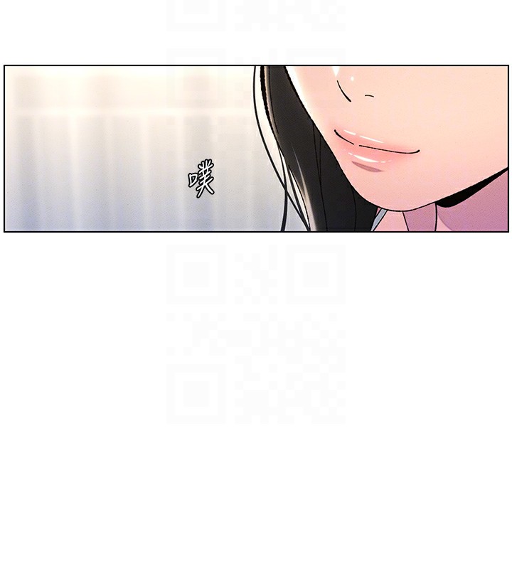 121P - 兄妹的秘密授课