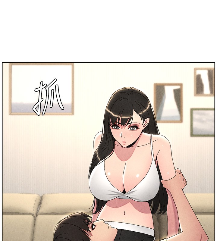 136P - 兄妹的秘密授课