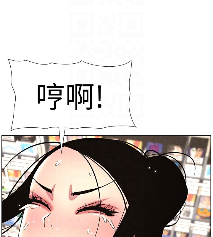 51P - 兄妹的秘密授课