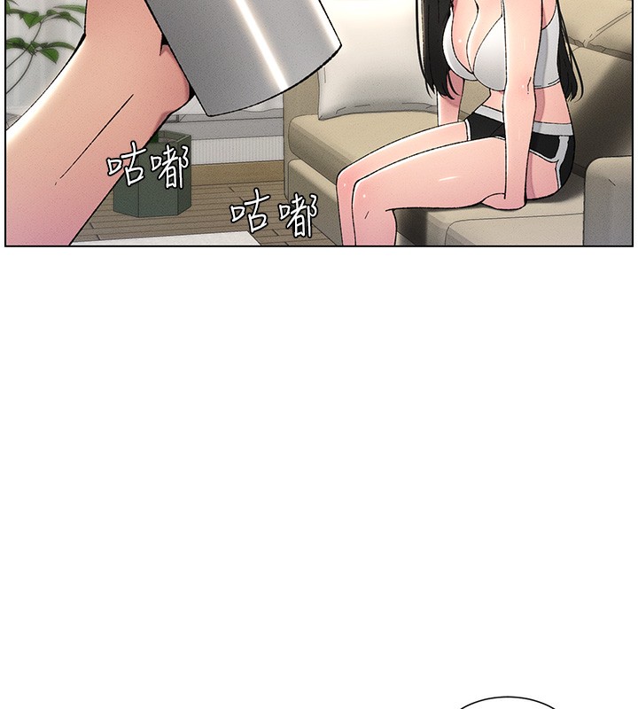 91P - 兄妹的秘密授课