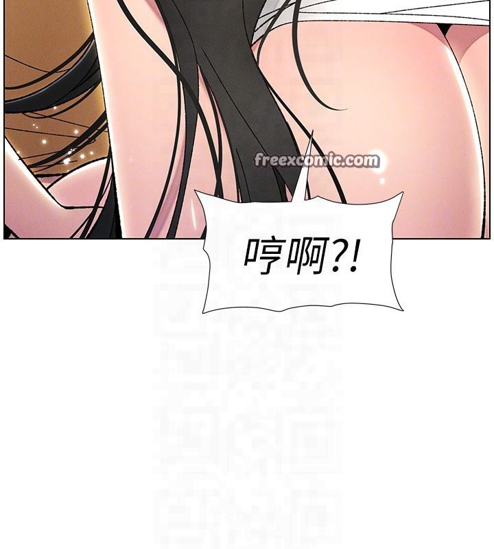 105P - 兄妹的秘密授课