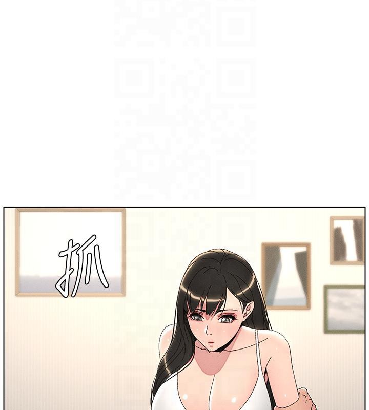 10P - 兄妹的秘密授课