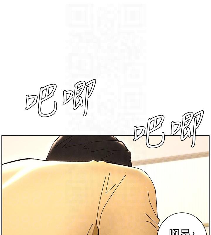 120P - 兄妹的秘密授课