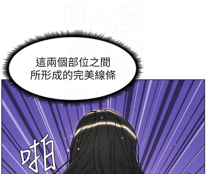 131P - 兄妹的秘密授课