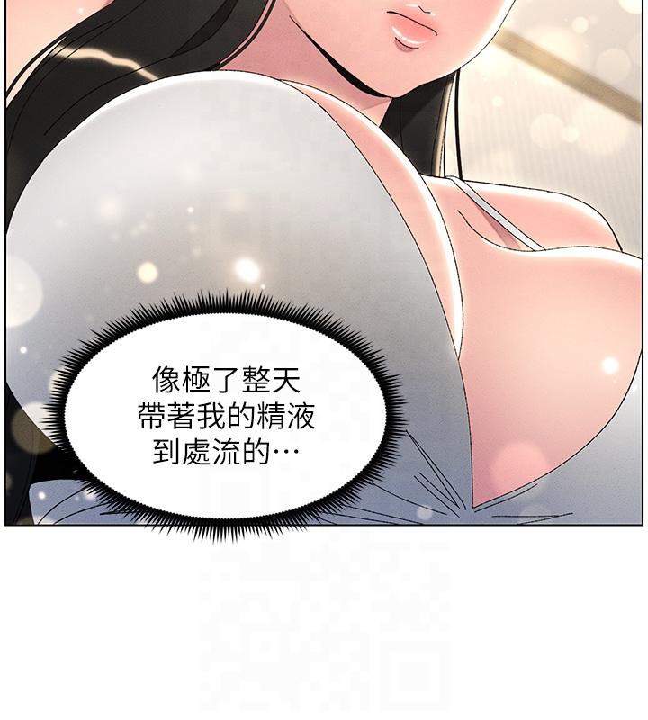 32P - 兄妹的秘密授课