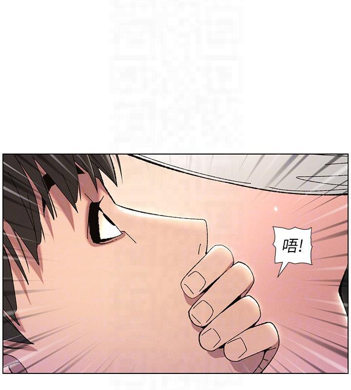35P - 兄妹的秘密授课