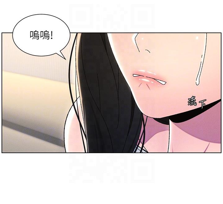 69P - 兄妹的秘密授课