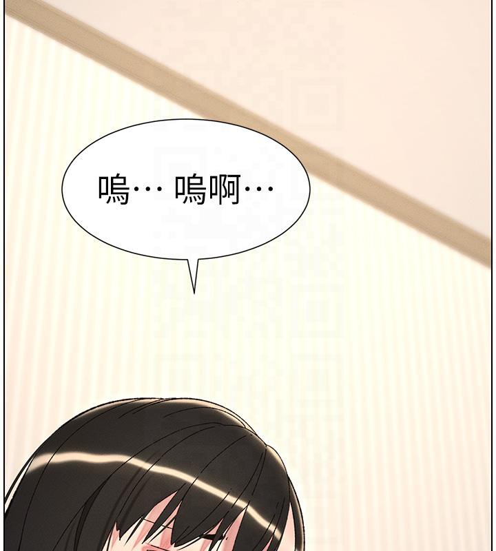 72P - 兄妹的秘密授课