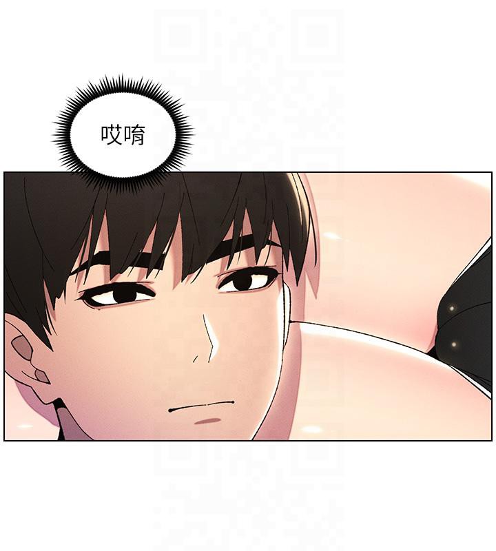 9P - 兄妹的秘密授课