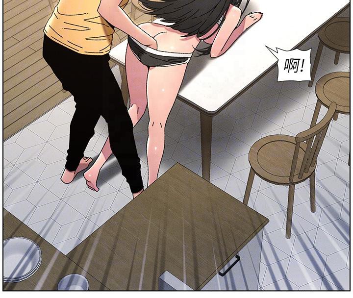 91P - 兄妹的秘密授课