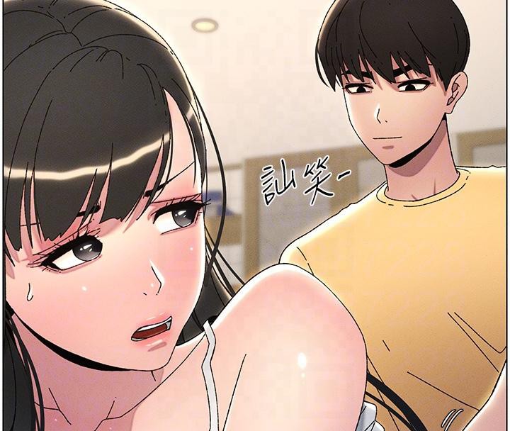 99P - 兄妹的秘密授课