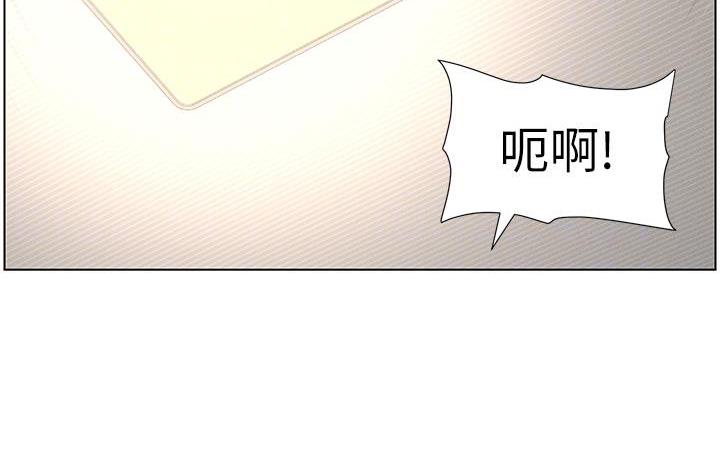 102P - 兄妹的秘密授课