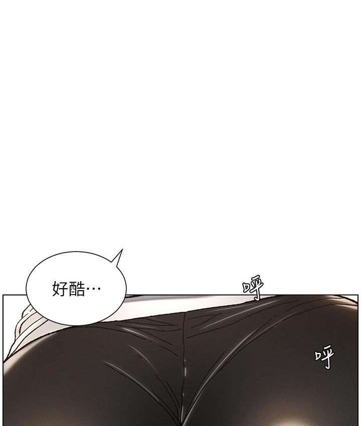 42P - 兄妹的秘密授课
