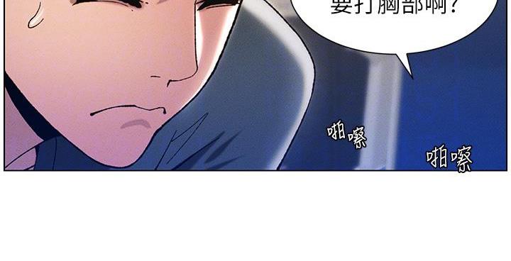 55P - 兄妹的秘密授课