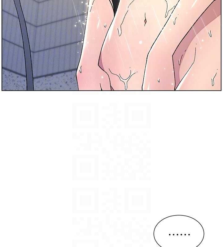 100P - 兄妹的秘密授课