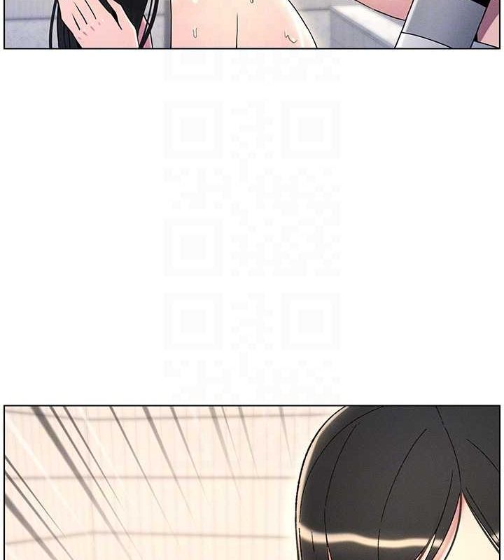 124P - 兄妹的秘密授课