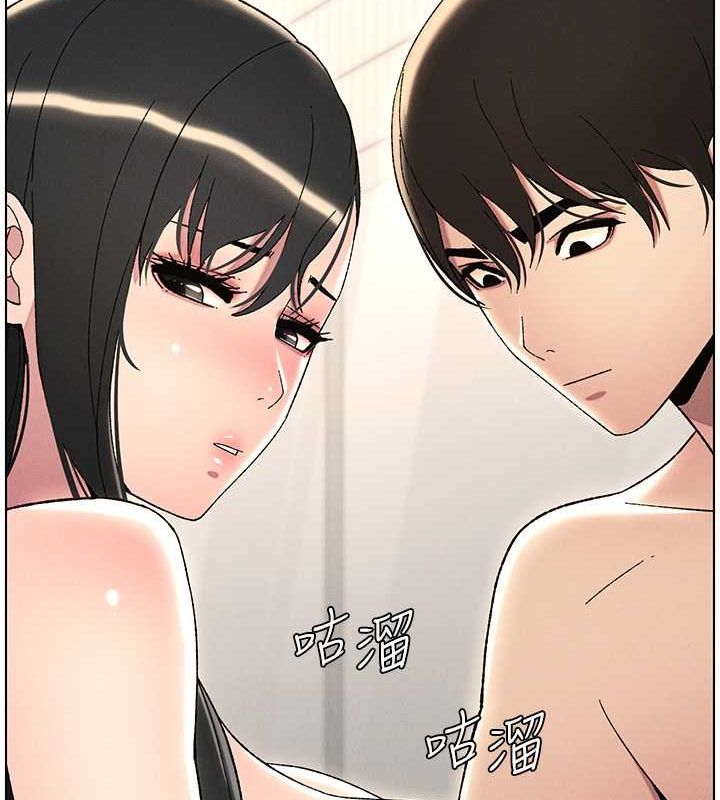 127P - 兄妹的秘密授课